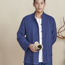 Ciyuan Tang costume young man Chinese style autumn winter meditation resident clothes top Zhongshan dress stand collar jacket YZS391