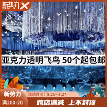  Simulation transparent flying bird ceiling pendant Acrylic Hummingbird wedding welcome area Shopping mall hotel top decoration bird