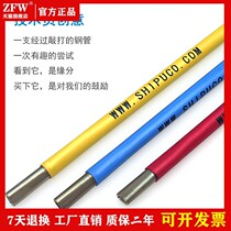 SHIPUCO twisted pair network cable loosening device Wire unwinding device is suitable for super five types of six types of network cables