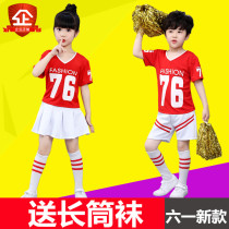 Childrens La La dance costume performance costume 61 cheerleading dance performance costume competition for boys and girls cheerleading costumes