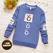 Boys sweater plus velvet and thickened 2021 new autumn and winter style Korean style foreign style childrens tops bottoming shirt tide