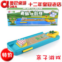 Mini bowling frog bowling table interactive toy mini cartoon table bowling toy trembles same model