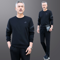 Middle-aged and elderly autumn suits round neck sweater mens casual loose sportswear L dad loaded spring and autumn two-piece set