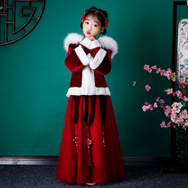 Girls Chinese style super fairy costume high-end thick Hanfu skirt childrens ancient long sleeve Tang suit winter