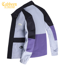 (Sports campus style) carbine mens 2022 autumn new stitching loose collar jacket trench coat trendy