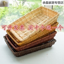Imitated rattan desktop storage basket Wicker fabric storage Blue Bamboo basket large rattan basket woven dirty clothes basket finishing basket