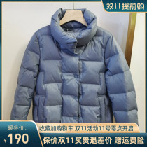 Aisheng ESDI A20DY001 counter 2020 winter light white duck down jacket promotion