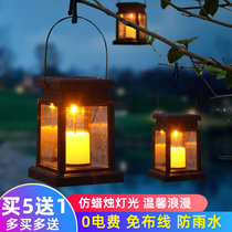 Solar Yard lamp outdoor waterproof candle hanging lamp hanging tree lamp garden balcony arranged railing decorated with small night light