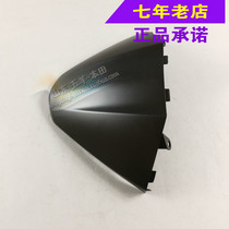 Wuyang Honda Phantom WH150-2 original original instrument cover A windshield cover instrument front shell anti-counterfeiting accessories God of war