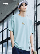 Li Ning short sleeve T-shirt men 2021 summer New Bee record pattern loose sports T-shirt AHSQ307