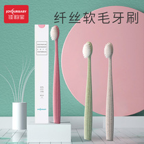 Jiayun Baoyuezi toothbrush postpartum soft wool super soft pregnant women special moon supplies pregnant women with pregnant toothbrush 3 sets