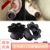 New male female big ear dongle ear expansion European and American black plated toothless ear expander anti-allergy 8-16mm