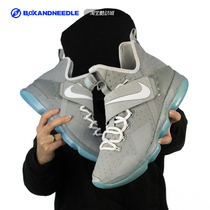 Compass NIKE LEBRON 14 LBJ14 LeBron James 14 generation basketball shoes 852405-005