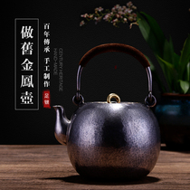 Chengyi silverware sterling silver girder Japanese old silver pot made of old hammer pattern gold-plated Phoenix top handmade boiling water silver pot C