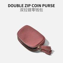 Korean leather coin wallet womens key bag card bag double zipper head layer cowhide large capacity small wallet key bag