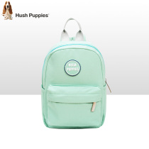  Xiubu Shi Childrens clothing girl shoulder bag leisure bag lightweight boy portable backpack girl primary school student small school bag