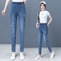 Broken Hole Tightness High Waist Jeans Femto Pants 2022 Spring Autumn Season New 100 Hitch Loose Little Footed Kharen Pants