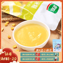  Kenhuangren original corn paste 10 sachets of whole grains low-fat instant porridge ready-to-eat instant drink nutritional breakfast substitute powder 400g