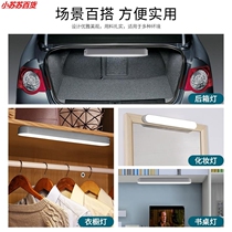 Susu LED rechargeable household power outage emergency lighting can absorb outdoor mobile super bright stalls night market