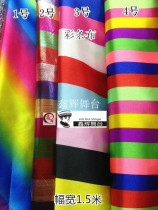 Tibetan colored strips clown with twill rainbow fabric to perform clothing fabrics