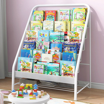 Childrens bookshelf picture book shelf ladder shelf floor home living room storage integrated wall Net Red simple ins