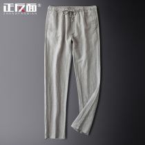 Tether cord tightness waist stripe loose linen trousers Mens thin section Young cotton linen casual pants linen pants mens pants E
