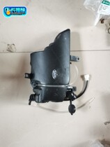 Wuzheng UFO Aochi Automobile 20001800X3X2V3V2 glass washer wiper spray bottle assembly