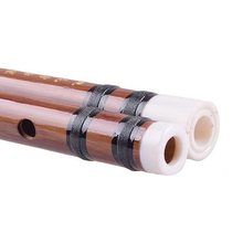 Flute Horizontal flute Bitter bamboo two flute ancient style students Children adults beginner bamboo flute zero foundation Play portable musical instruments