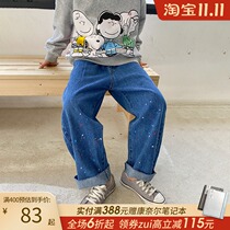 Nuo Princess female child 2021 Spring New straight loose loose splashing ink jeans children Wild gas