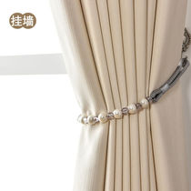 Creative curtain buckle simple modern curtain strap ABS Pearl magnet buckle cute curtain clip no punch