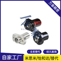 Bearing seat BFY13-6802 6902 6002 6002 6903 6903 6003 6003 6203ZZ-L60 45 50