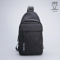 Minimalist atmosphere FIDODIDO new mens chest bag Oxford cloth Waterproof Mens Bags Diagonal Satchel Casual Fashion Trends