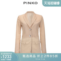 PINKO Womens Stitching Slim Suit Jacket 1B13K47435
