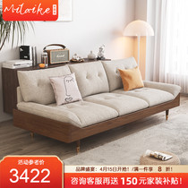 Japan-style Solid Wood Clouds sofa Living room Small family Type modern minimalist fabric Sofa Composition Nordic Furniture Designer
