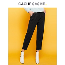 CacheCache black pants womens autumn and winter polished radish pants loose thin versatile casual pants pants tide