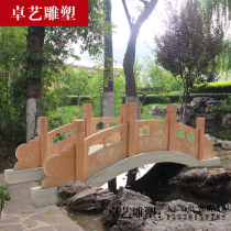 Stone Bridge Stone Arch Bridge Small Bridge Courtyard Villa Decoration Ornaments Evening Xia Red Stone Bridge Natural Stone Arch Bridge