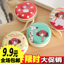 Childrens coin purse activity small gift practical kindergarten primary school student day childrens prize creative opening