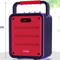 Amoi A5 portable singing square dance audio mobile portable player high-power audio wireless microphone