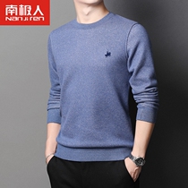 Winter velvet thickened warm crew neck sweater mens loose middle-aged dad trend knitwear base shirt mens clothing
