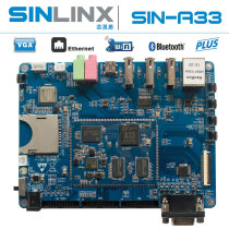 Full-Chi A33 upgraded version PK raspberry imx6 imx6 A20 335x 4412 335x Android4 4 Development board