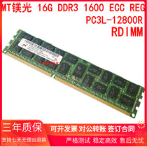 MT36KSF2G72PZ-1G6E1 Magnesia 16G DDR3 1600 ECC REG Server Memory Bar