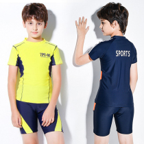  Boys childrens swimsuit Mens middle and older children 12-15 years old swimming trunks Sports suit Boxer split sunscreen swimsuit