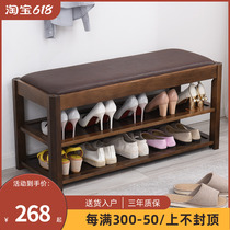 Solid wood changing shoes stool in door wearing shoes stool Home Sitting Shoes Stool Nordic Entrance Door Shoe Rack Test Shoes Stool XUANGUAN Stool