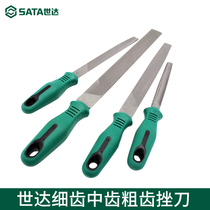 Shida tool thick tooth flat file contusion knife Shida flat contusion knife 6 8 10 12 inch 03919