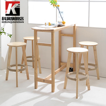 Kerun Nordic solid wood bar chair Household high stool Front desk chair Bar stool Milk tea shop high stool Table and chair set