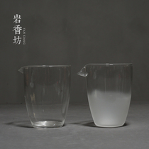 Yanxiangfang glass fair cup tea leak set Thickened heat-resistant filter Male cup tea separator Kung Fu tea accessories