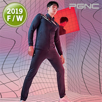 Special offer Korea direct mail PGNC badminton suit to cool sports quick-dry jacket trousers Set 1