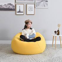 ins wind Japanese net red with the same lazy sand hair bean bag exquisite and comfortable leisure personal tatami