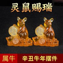 Yi Ming 2021 belongs to the year of Niu Bens life