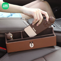 Car clip storage box car seat gap multifunctional storage box car car decoration supplies